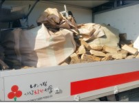 경남장작, 참나무장작, 표고목, 장작배달,장작,장작 1 톤 가격,장작 판매,참나무장작,참나무장작 1톤,캠
핑용 장작,캠핑장작,장작판매,화목난로장작,참나무장작,미니장작,숯참나무장작파는곳,캠핑용장작,화목보일러, 나무보일러, 가정용화목보일러, 화목난로, 가정용난로, 1루베란, 땔감용 나무, 땔감용 장작,땔감 나무 판매,땔감나무 파는 곳,참나무장작가격,참나무장작파는곳, 땔감사이트,장작판매,참나무장작가격,참나무장작판매,참나무장작
파는곳, 부산장작, 김해장작, 거제도장작, 통영장작, 함안장작, 진주장작, 캠핑장 장작, 캠핑용품점 장작, 경남 장작 판매하는 곳